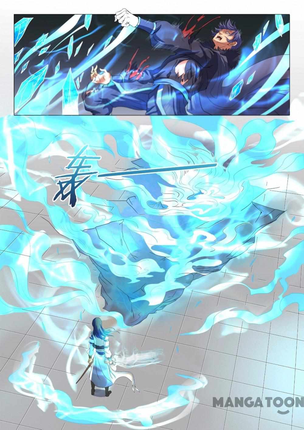 God of Martial Arts Chapter 58 8